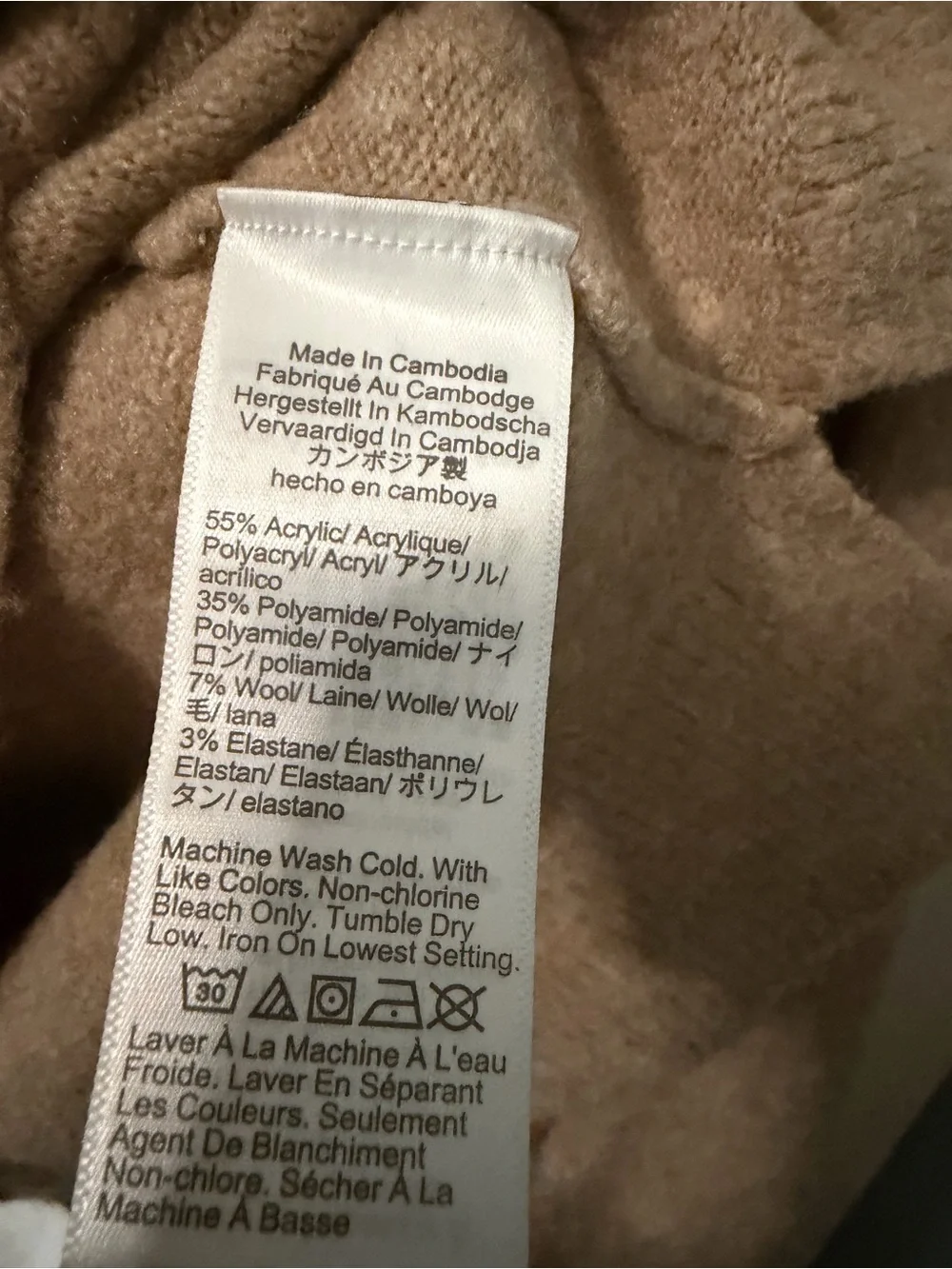 J. Crew women’s  V-Neck Polo Sweater in Camel Brown “extra soft” fits loose